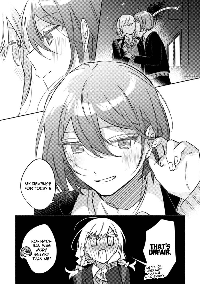 Page 4 of Chapter 39