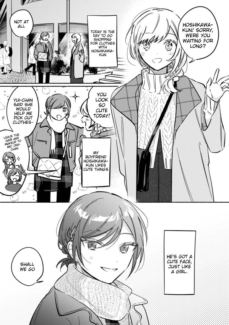 Page 1 of Chapter 40