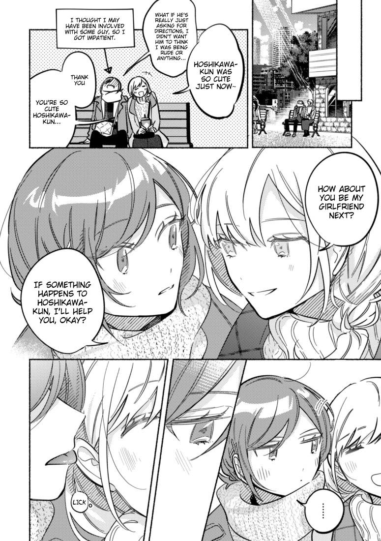Page 6 of Chapter 40