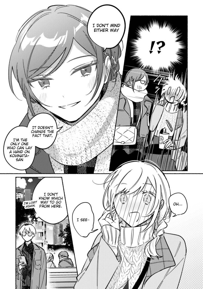 Page 7 of Chapter 40