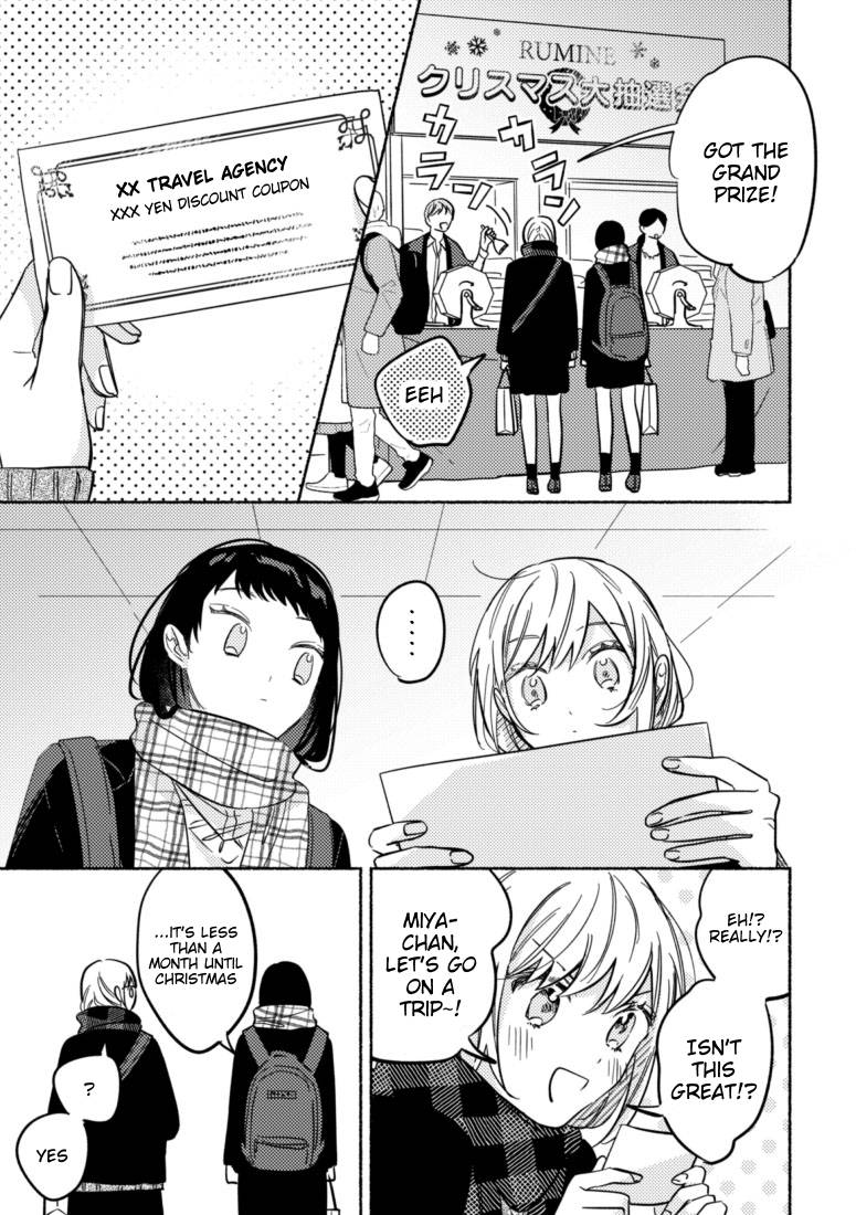 Page 1 of Chapter 41