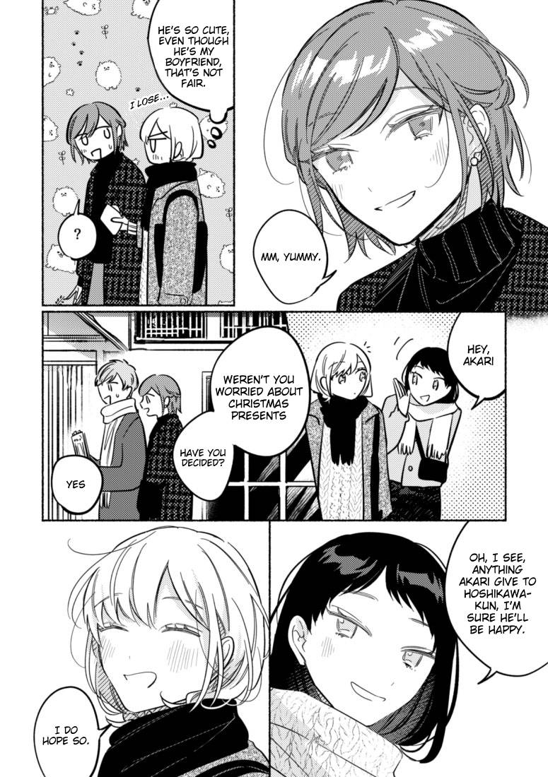 Page 2 of Chapter 42