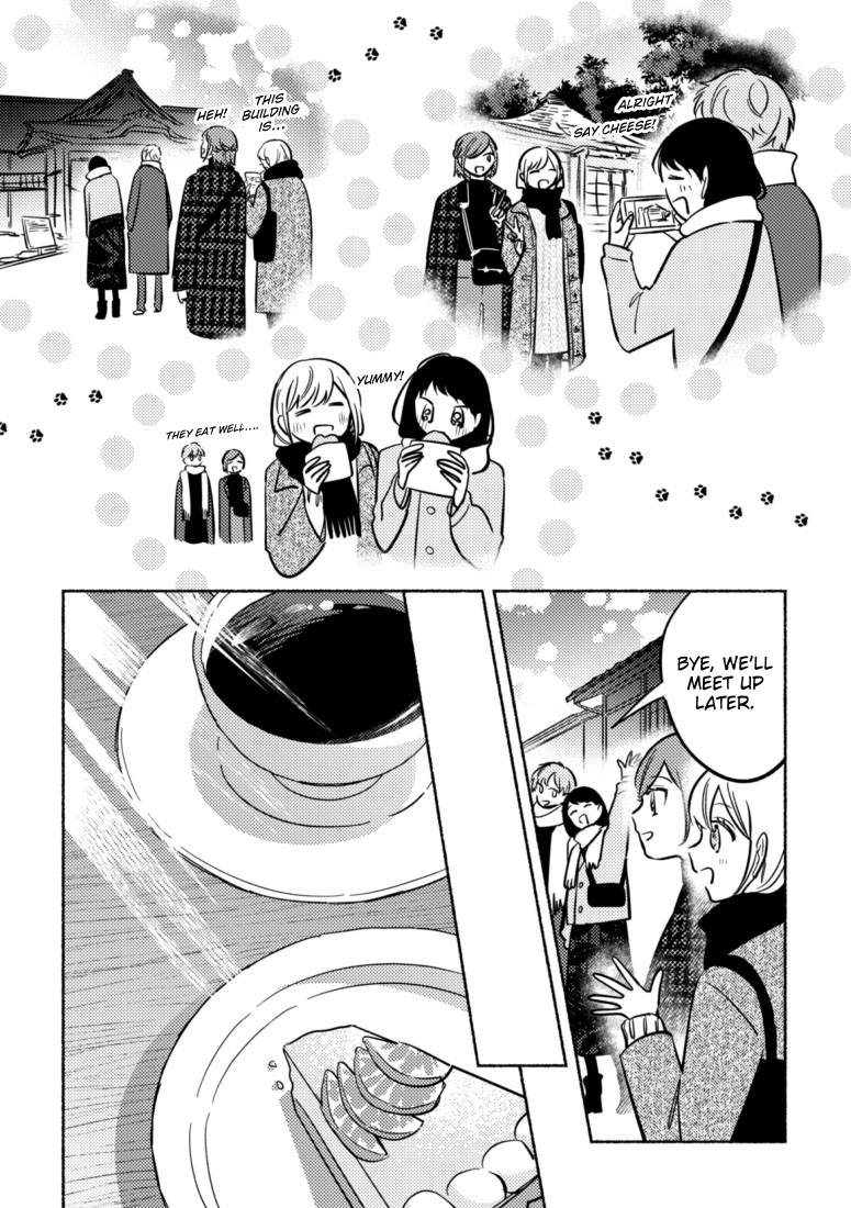Page 3 of Chapter 42