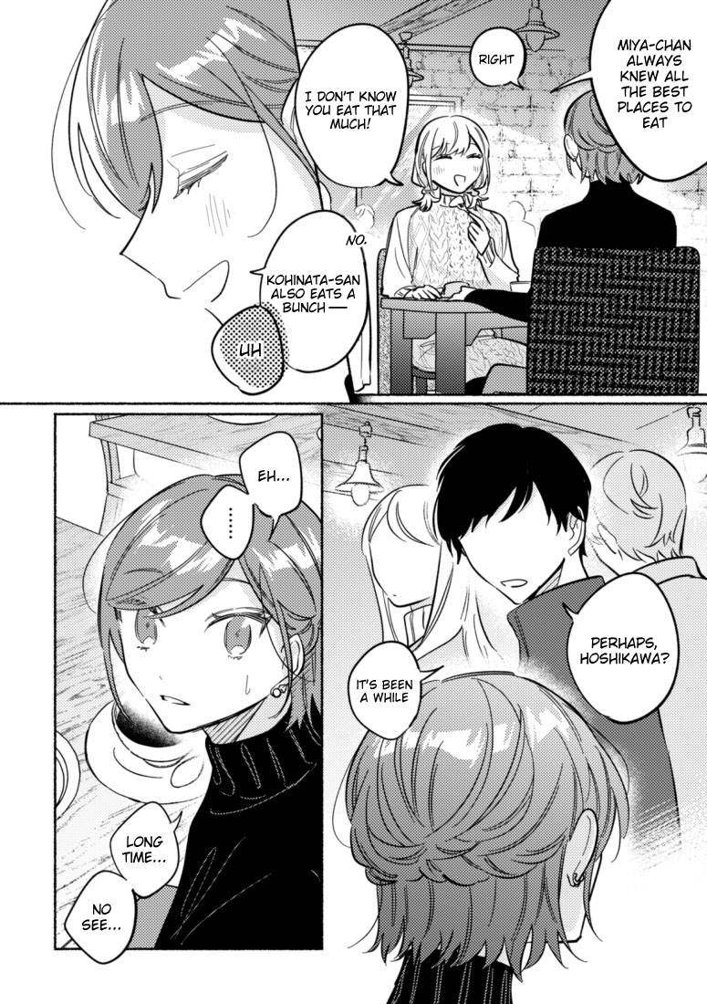 Page 4 of Chapter 42