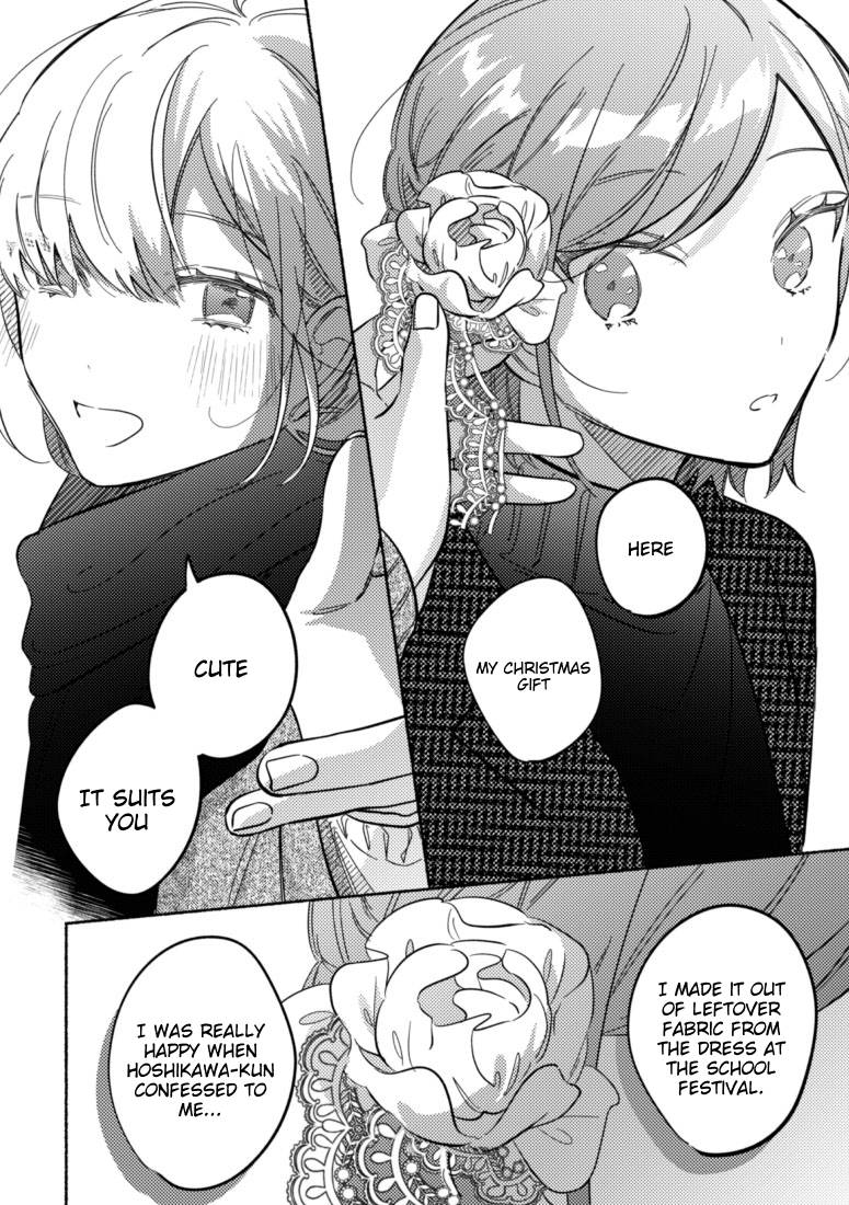 Page 8 of Chapter 42
