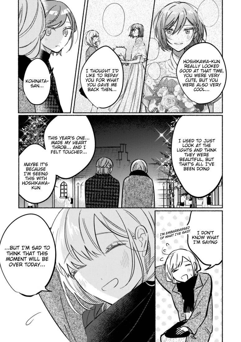 Page 9 of Chapter 42