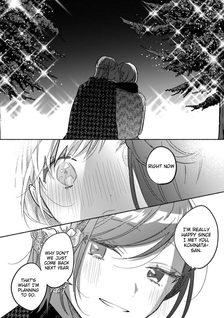 Page 10 of Chapter 42
