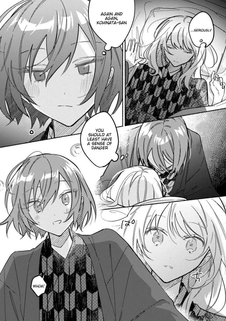 Page 3 of Chapter 43