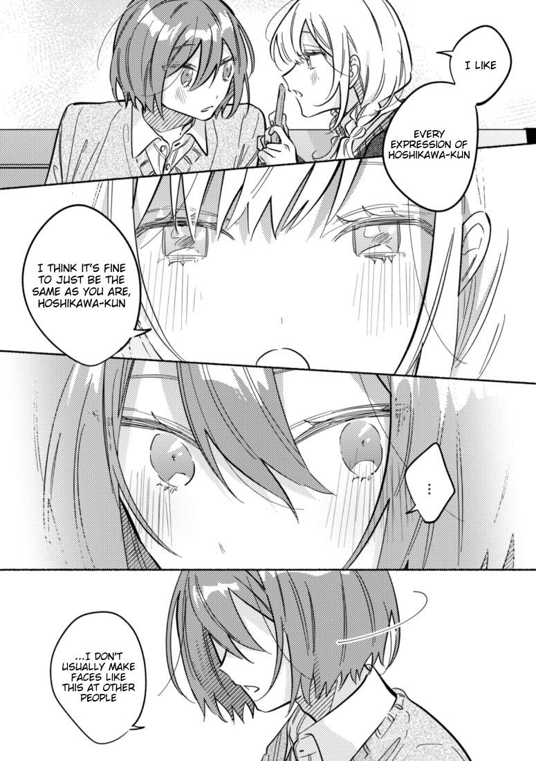Page 3 of Chapter 44