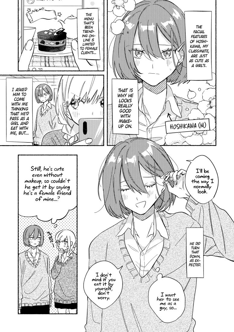 Page 1 of Chapter 5