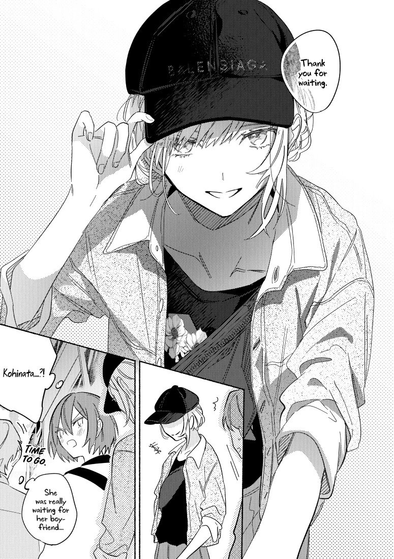 Page 3 of Chapter 6