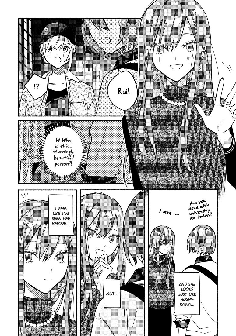 Page 2 of Chapter 7