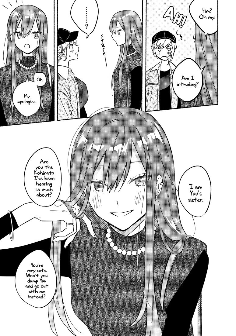 Page 3 of Chapter 7