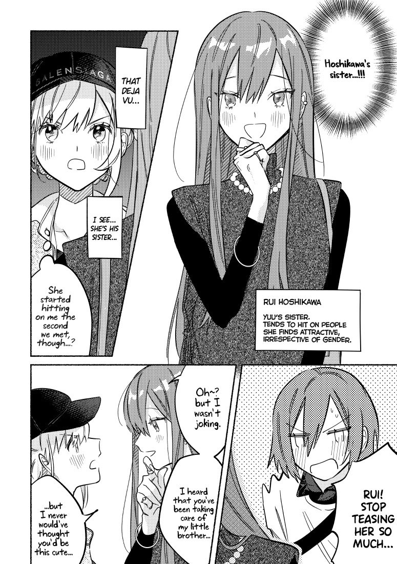 Page 4 of Chapter 7