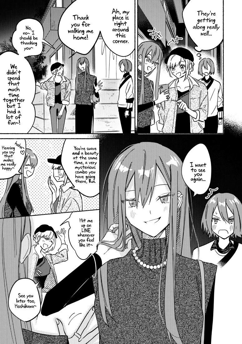 Page 8 of Chapter 7