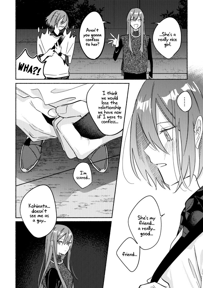 Page 9 of Chapter 7