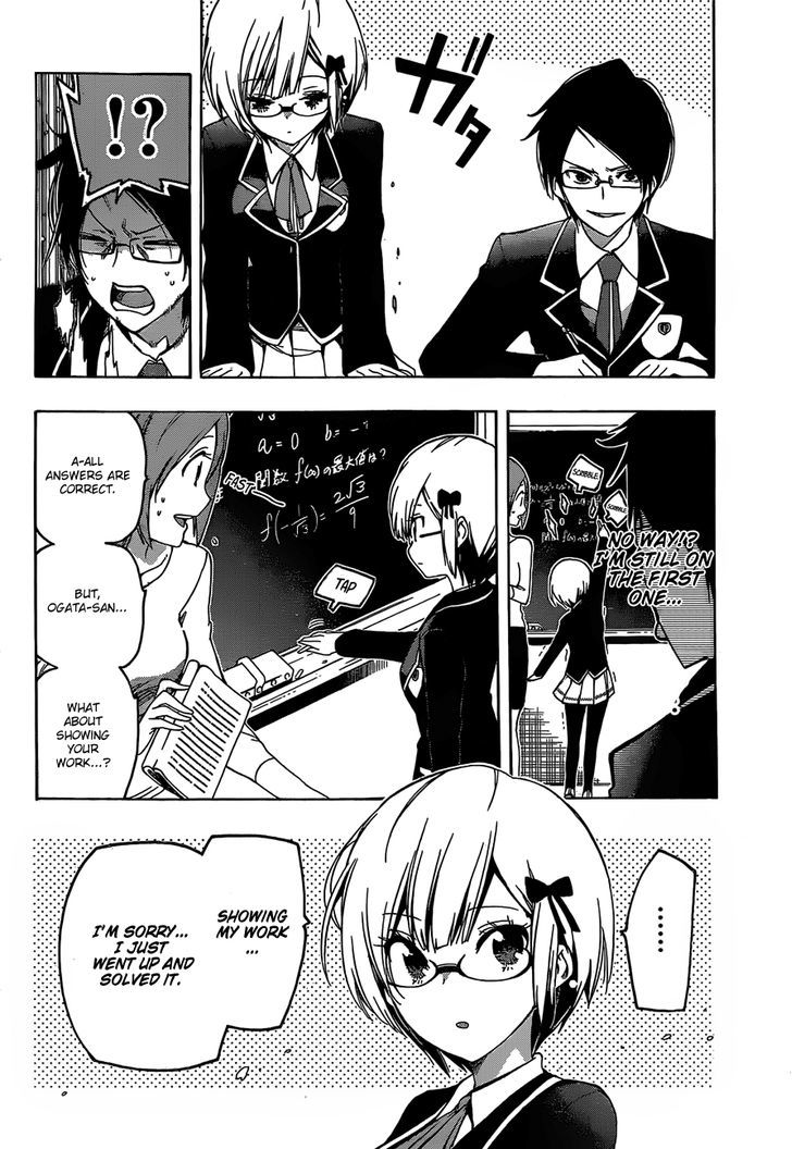 Page 6 of Chapter 1