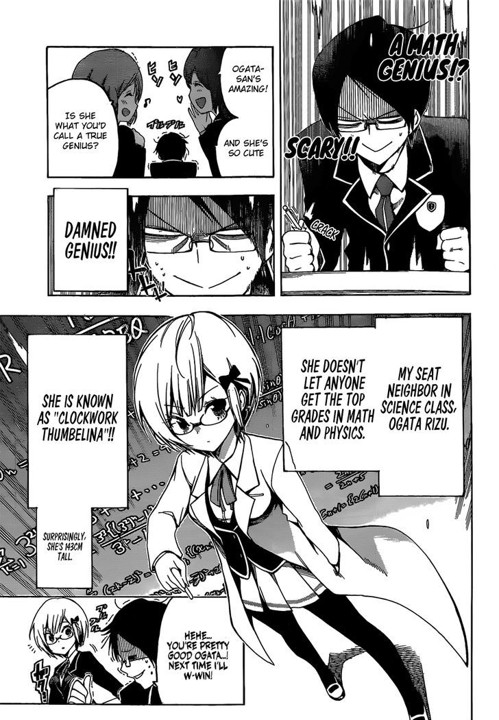 Page 7 of Chapter 1
