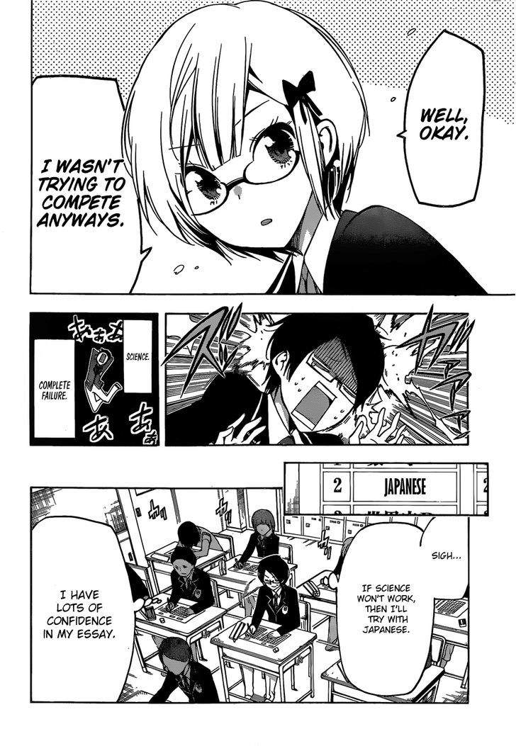Page 8 of Chapter 1