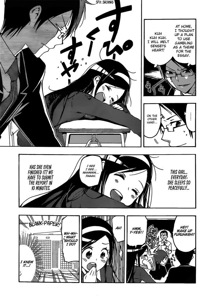 Page 9 of Chapter 1