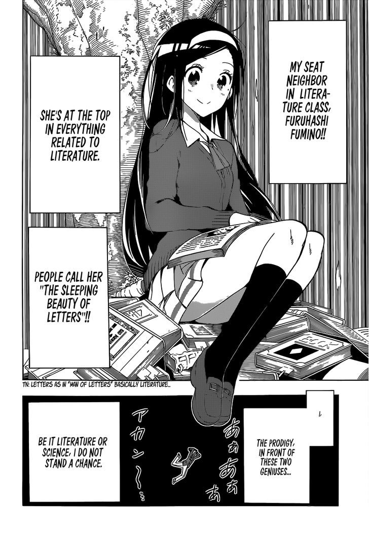 Page 12 of Chapter 1