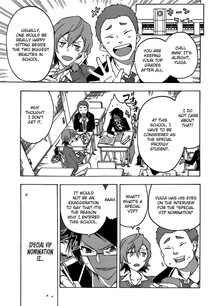 Page 13 of Chapter 1