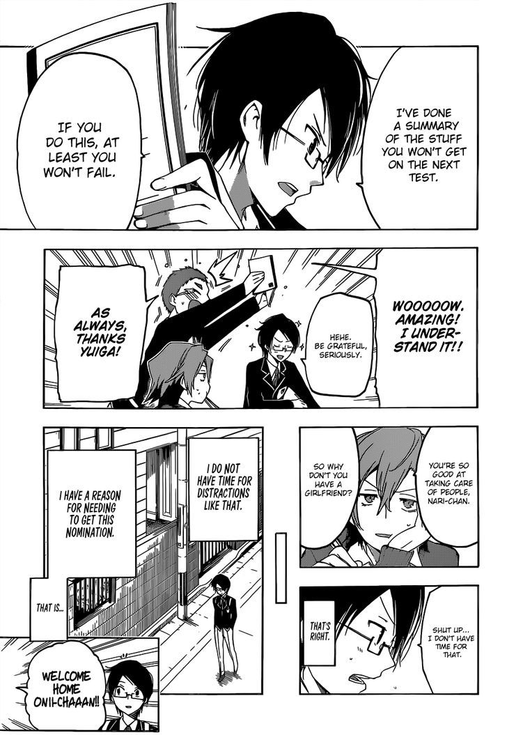 Page 15 of Chapter 1