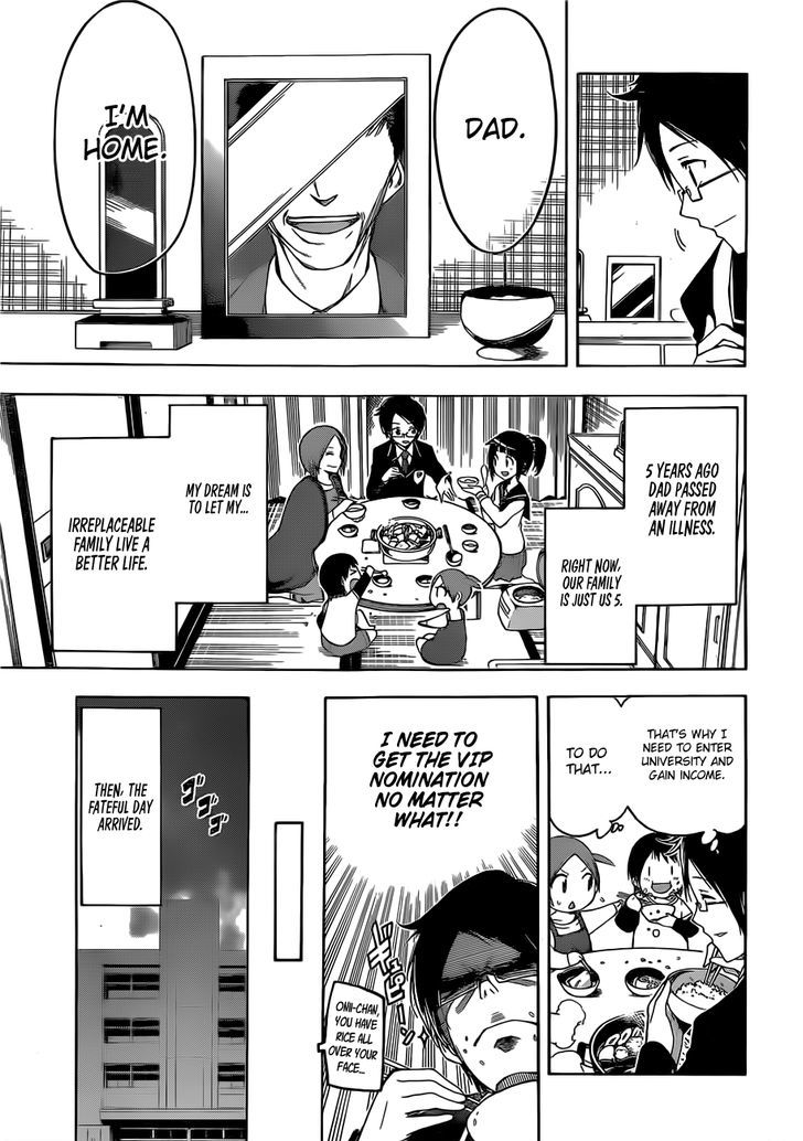 Page 17 of Chapter 1