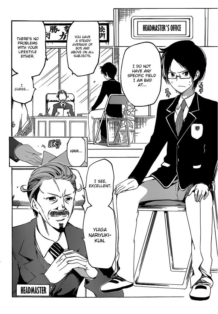 Page 18 of Chapter 1