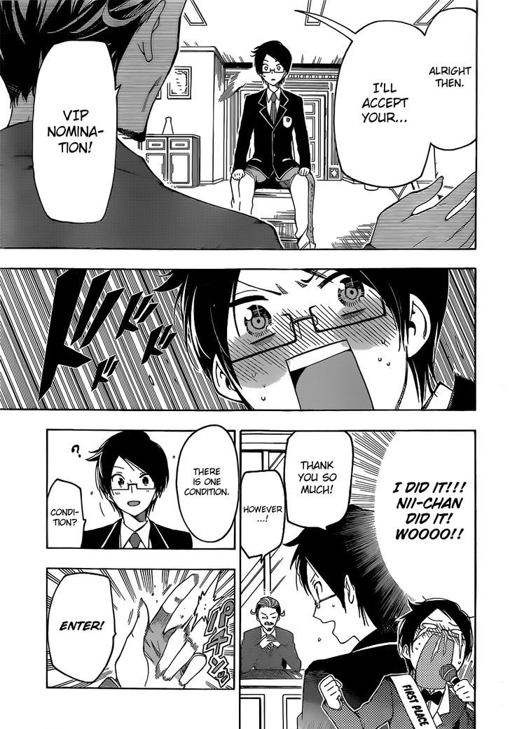 Page 19 of Chapter 1