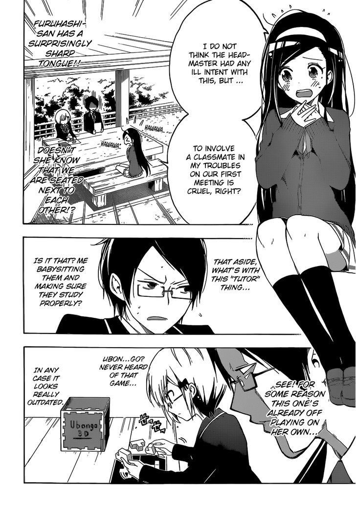 Page 23 of Chapter 1