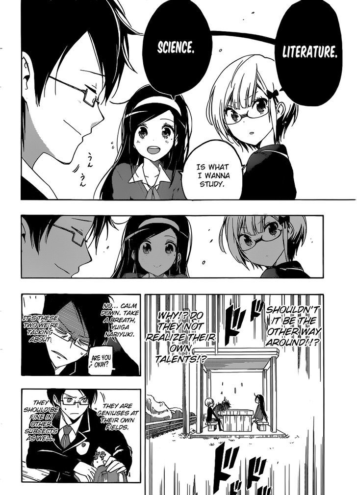 Page 27 of Chapter 1