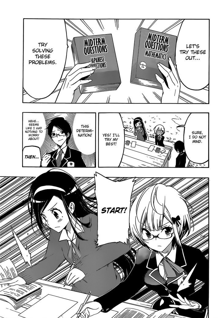 Page 28 of Chapter 1