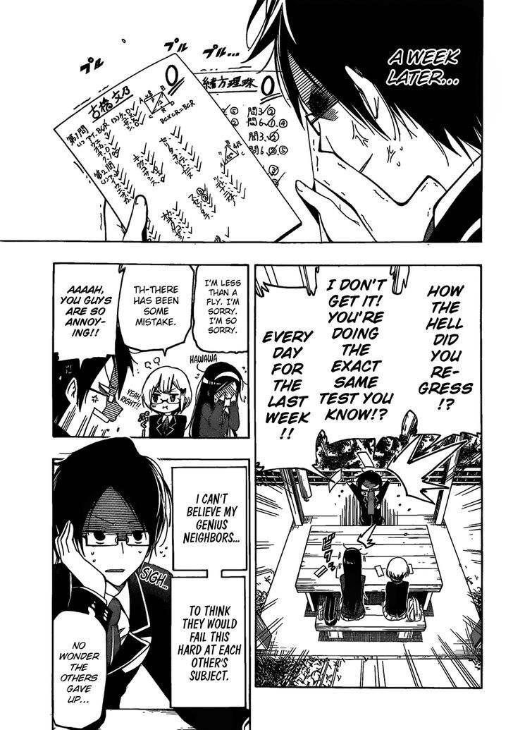 Page 32 of Chapter 1