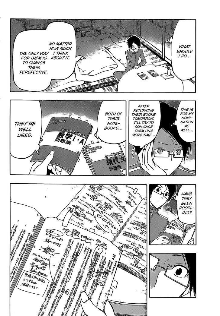 Page 37 of Chapter 1