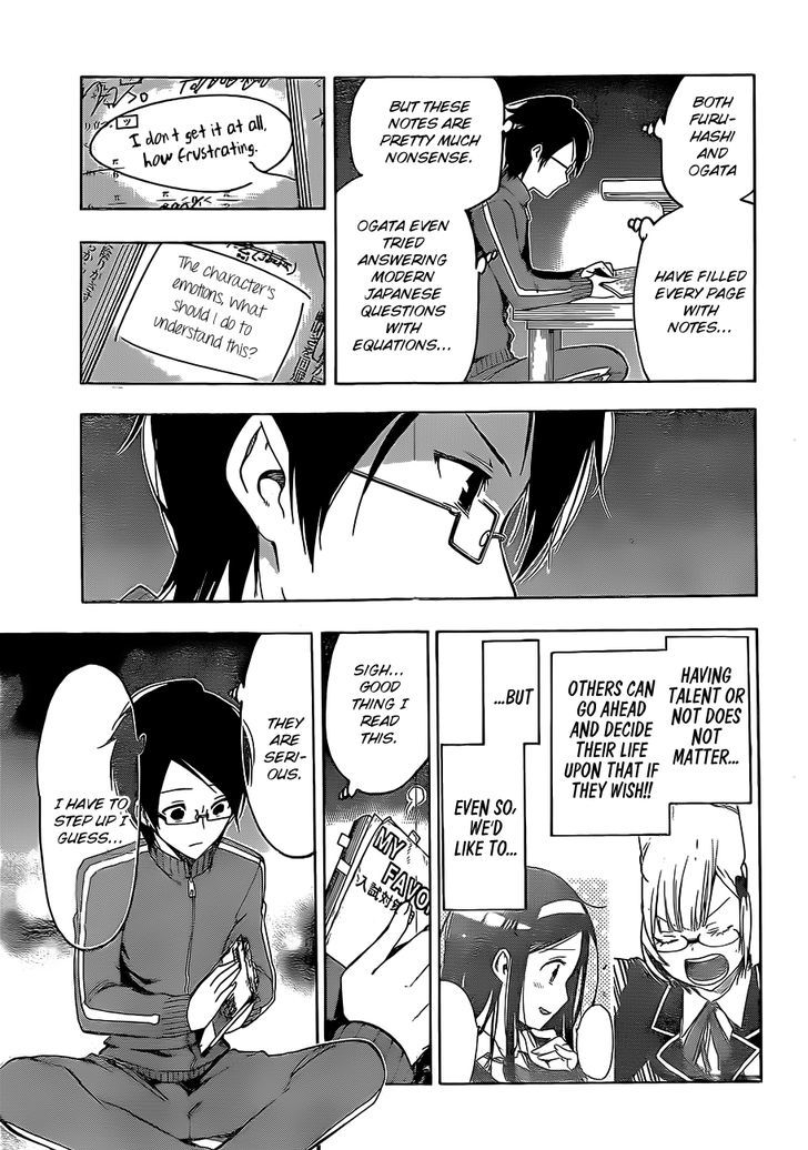 Page 38 of Chapter 1