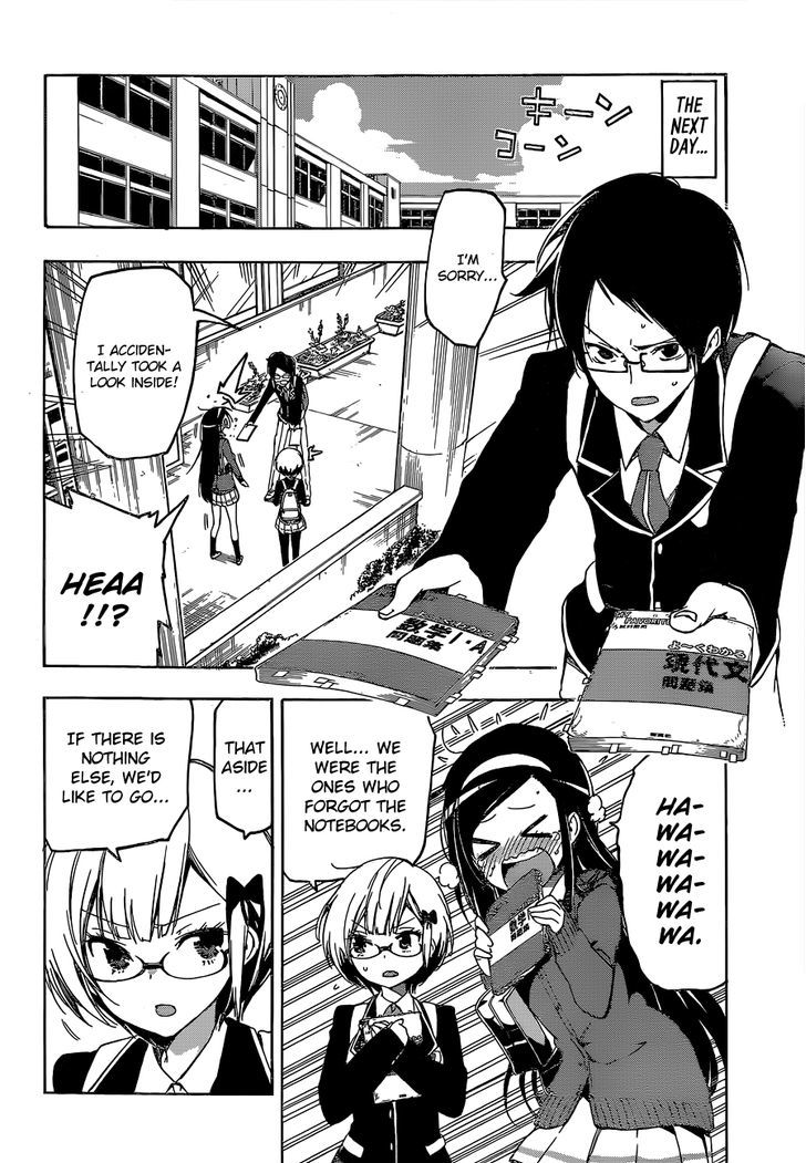 Page 41 of Chapter 1