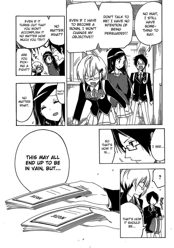 Page 42 of Chapter 1