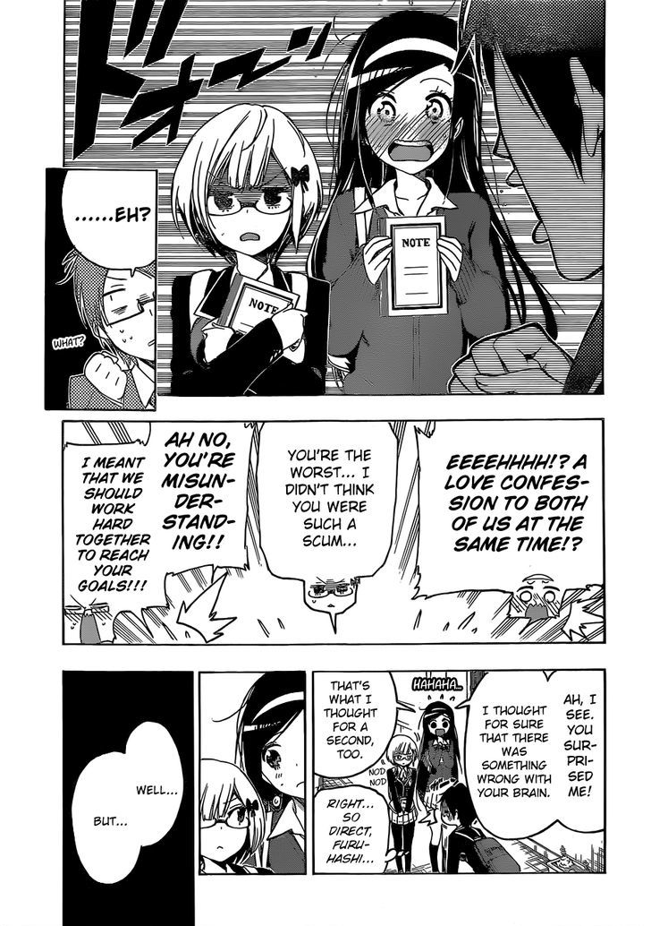 Page 46 of Chapter 1