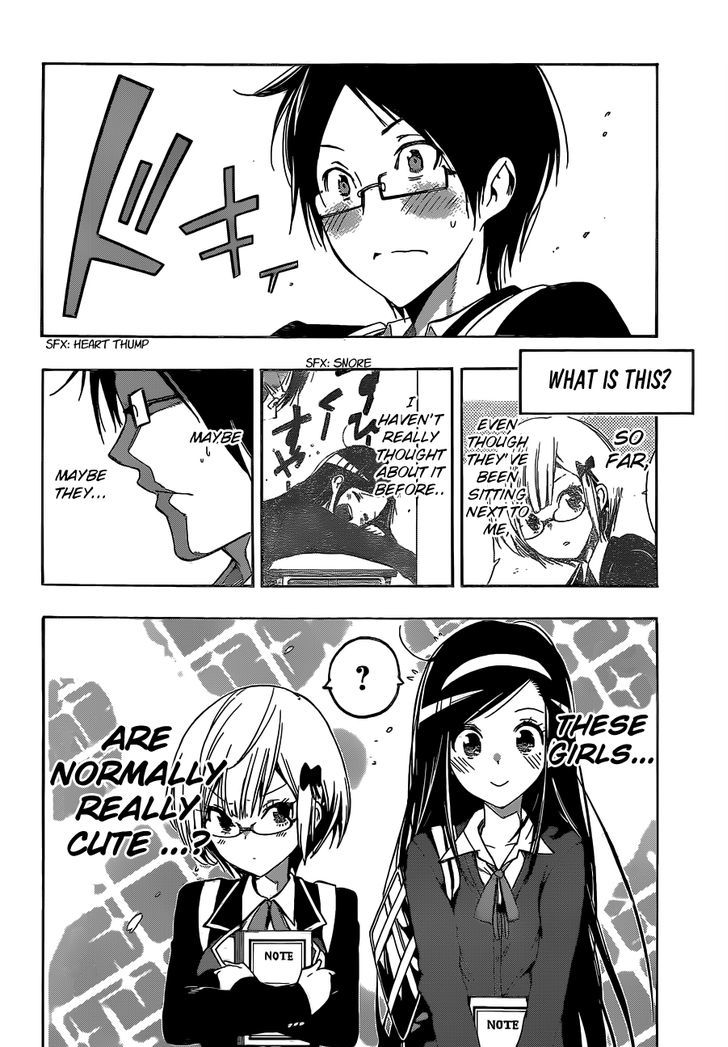 Page 48 of Chapter 1