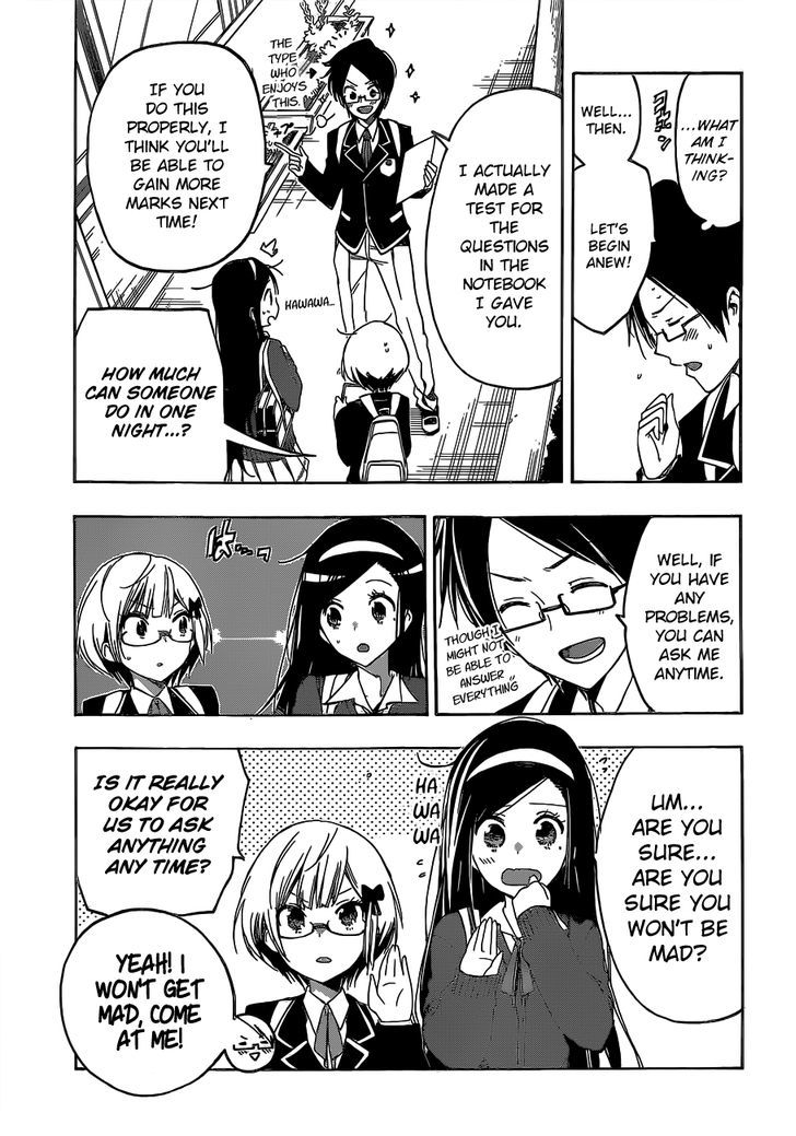 Page 49 of Chapter 1