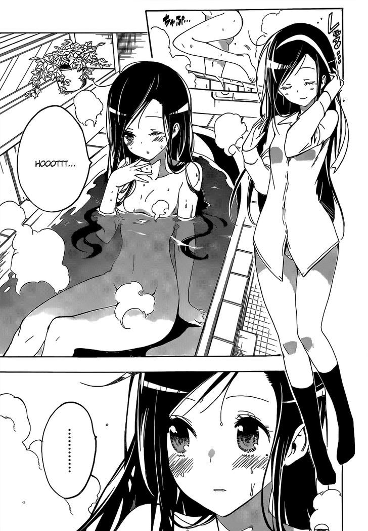 Page 51 of Chapter 1