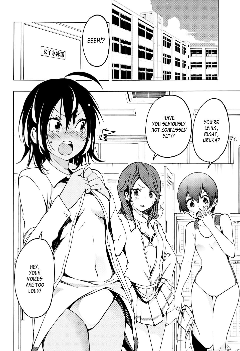 Page 2 of Chapter 10