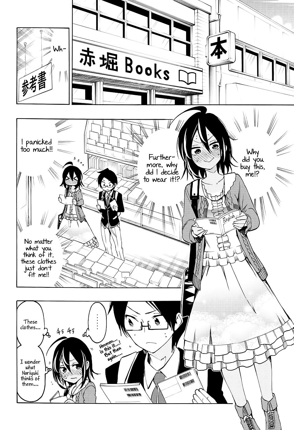 Page 8 of Chapter 10