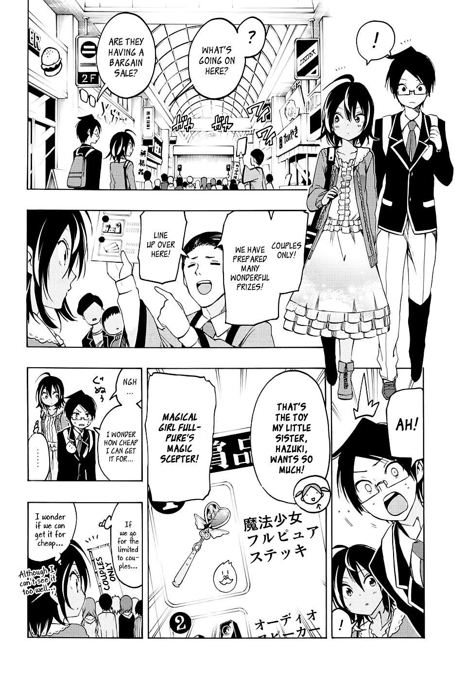 Page 12 of Chapter 10