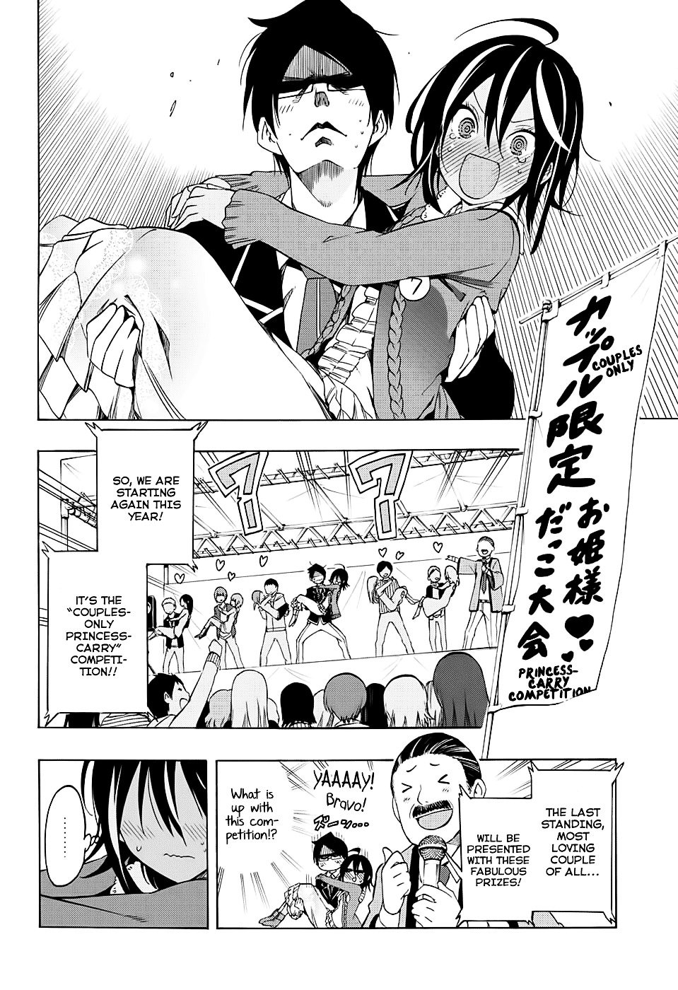 Page 14 of Chapter 10