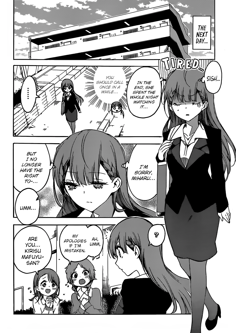 Page 5 of Chapter 100