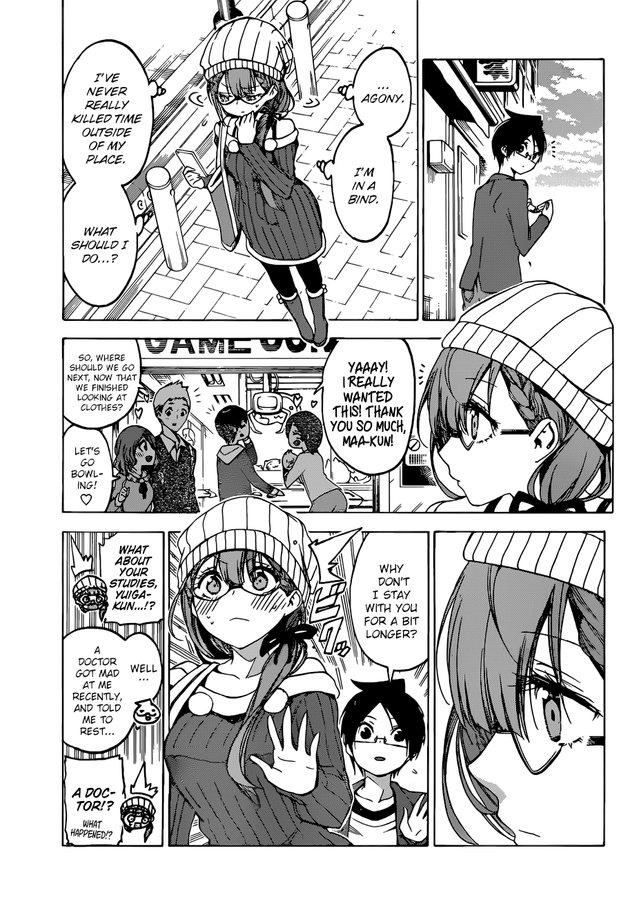 Page 12 of Chapter 100