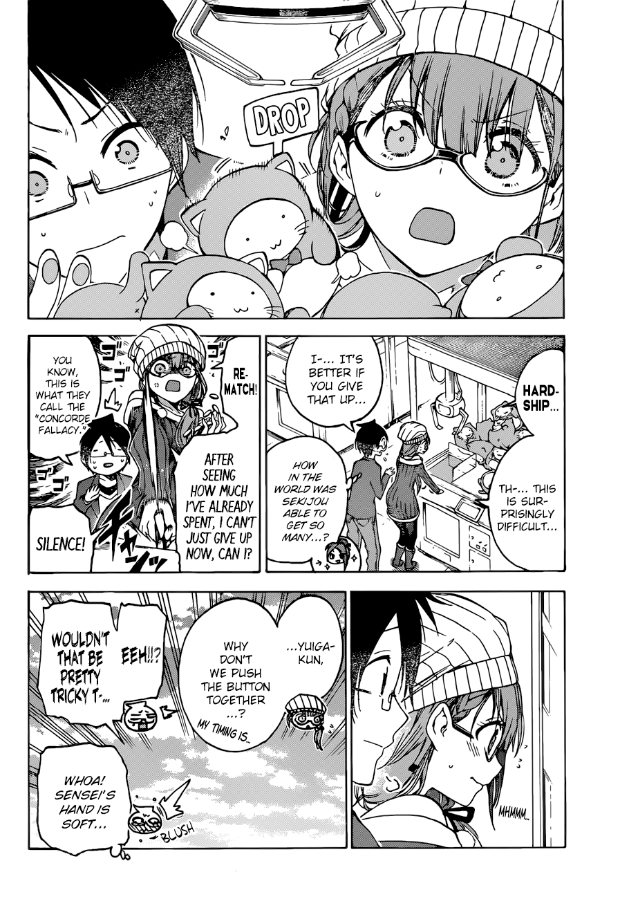 Page 13 of Chapter 100
