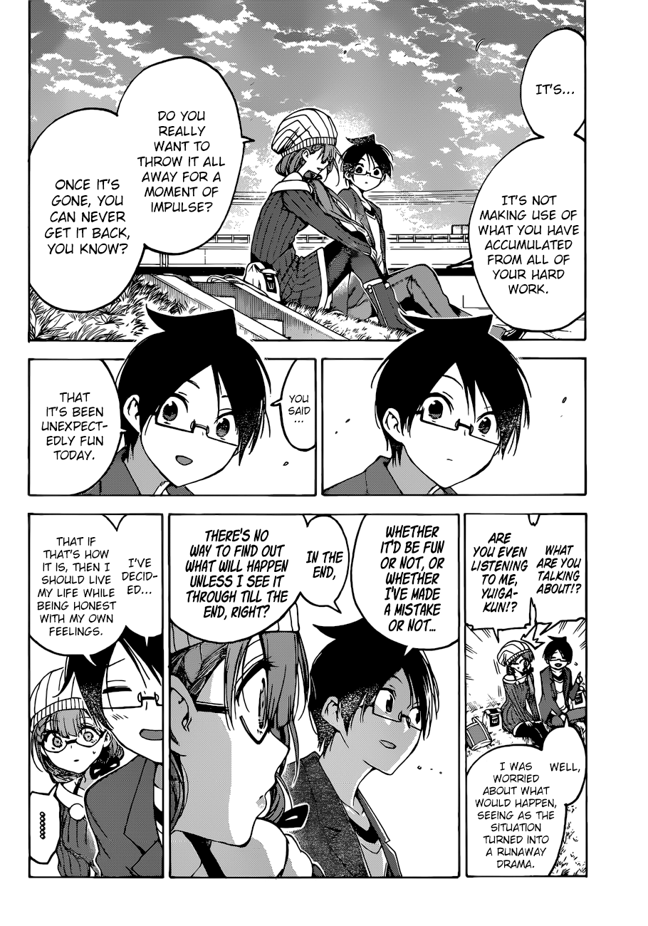 Page 17 of Chapter 100